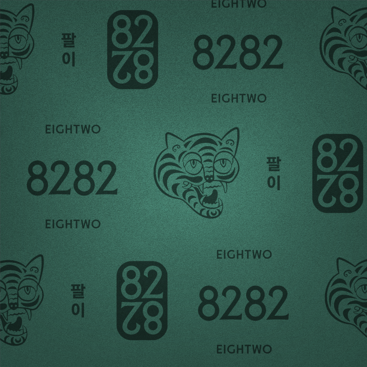8282 cover