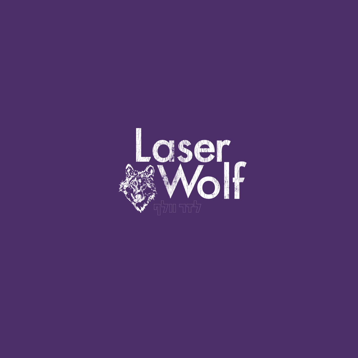 Laser Wolf cover
